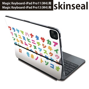 }WbNL[{[h p XLV[ 11C` 13C` iPad Pro11(M4) iPad Pro13(M4)p 2024N 5 Magic Keyboard Ή O w یV[ lC @Jt@J^Ji 006733