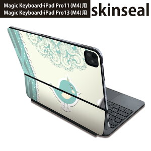 }WbNL[{[h p XLV[ 11C` 13C` iPad Pro11(M4) iPad Pro13(M4)p 2024N 5 Magic Keyboard Ή O w یV[ lC @[X@{ 006743