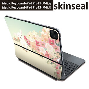 �}�W�b�N�L�[�{�[�h �p �X�L���V�[�� 11�C���` 13�C���` iPad Pro11(M4) iPad Pro13(M4)�p 2024�N���� ��5���� Magic Keyboard �Ή� �O�� �w�� �ی�V�[�� �l�C �€�@�ԁ@ 006778