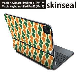 マジックキーボード 用 スキンシール 11インチ 13インチ iPad Pro11(M4) iPad Pro13(M4)用 2024年発売 第5世代 Magic Keyboard 対応 前面 背面 保護シール 人気 緑 オレンジ 模様 006884