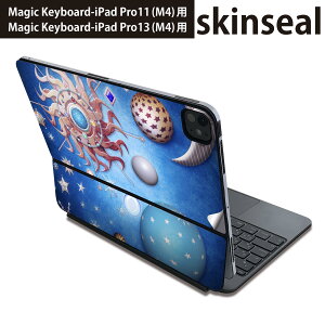 マジックキーボード 用 スキンシール 11インチ 13インチ iPad Pro11(M4) iPad Pro13(M4)用 2024年発売 第5世代 Magic Keyboard 対応 前面 背面 保護シール 人気 宇宙 太陽 星 006892