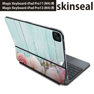 �}�W�b�N�L�[�{�[�h �p �X�L���V�[�� 11�C���` 13�C���` iPad Pro11(M4) iPad Pro13(M4)�p 2024�N���� ��5���� Magic Keyboard �Ή� �O�� �w�� �ی�V�[�� �l�C �ʐ^�@�ԁ@ 006910