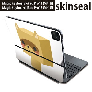 �}�W�b�N�L�[�{�[�h �p �X�L���V�[�� 11�C���` 13�C���` iPad Pro11(M4) iPad Pro13(M4)�p 2024�N���� ��5���� Magic Keyboard �Ή� �O�� �w�� �ی�V�[�� �l�C ���ʂ��@�L�����N�^�[ 007137