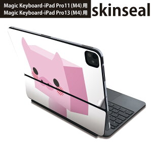 }WbNL[{[h p XLV[ 11C` 13C` iPad Pro11(M4) iPad Pro13(M4)p 2024N 5 Magic Keyboard Ή O w یV[ lC ؁@LN^[ 007144