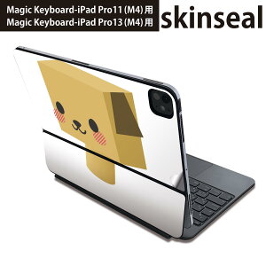 }WbNL[{[h p XLV[ 11C` 13C` iPad Pro11(M4) iPad Pro13(M4)p 2024N 5 Magic Keyboard Ή O w یV[ lC @LN^[ 007150