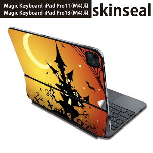}WbNL[{[h p XLV[ 11C` 13C` iPad Pro11(M4) iPad Pro13(M4)p 2024N 5 Magic Keyboard Ή O w یV[ lC nEB 007246