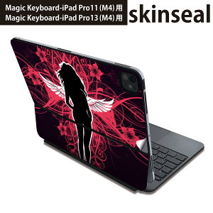 マジックキーボード 用 スキンシール 11インチ 13インチ iPad Pro11(M4) iPad Pro13(M4)用 2024年発売 第5世代 Magic Keyboard 対応 前面 背面 保護シール 人気 人物 羽 007257