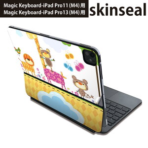 �}�W�b�N�L�[�{�[�h �p �X�L���V�[�� 11�C���` 13�C���` iPad Pro11(M4) iPad Pro13(M4)�p 2024�N���� ��5���� Magic Keyboard �Ή� �O�� �w�� �ی�V�[�� �l�C �����@�J���t���@�L�����N�^�[ 007280