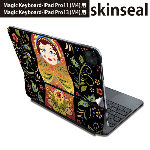 �}�W�b�N�L�[�{�[�h �p �X�L���V�[�� 11�C���` 13�C���` iPad Pro11(M4) iPad Pro13(M4)�p 2024�N���� ��5���� Magic Keyboard �Ή� �O�� �w�� �ی�V�[�� �l�C �ԁ@�@�}�g�����[�V�J�@�C���X�g 007293
