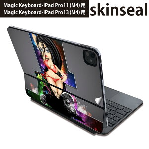 マジックキーボード 用 スキンシール 11インチ 13インチ iPad Pro11(M4) iPad Pro13(M4)用 2024年発売 第5世代 Magic Keyboard 対応 前面 背面 保護シール 人気 イラスト 人物 カラフル レインボー 007294