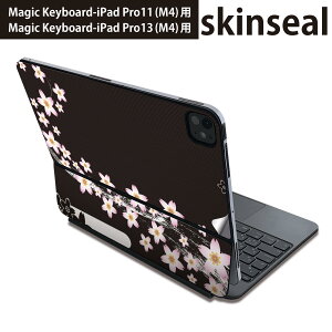 }WbNL[{[h p XLV[ 11C` 13C` iPad Pro11(M4) iPad Pro13(M4)p 2024N 5 Magic Keyboard Ή O w یV[ lC ԁ@@a@a 007381