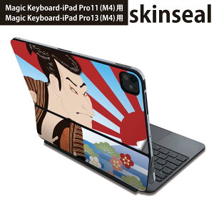 }WbNL[{[h p XLV[ 11C` 13C` iPad Pro11(M4) iPad Pro13(M4)p 2024N 5 Magic Keyboard Ή O w یV[ lC a@a@G@xmR 007394
