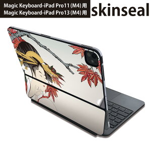 }WbNL[{[h p XLV[ 11C` 13C` iPad Pro11(M4) iPad Pro13(M4)p 2024N 5 Magic Keyboard Ή O w یV[ lC a@a@G@gt 007438