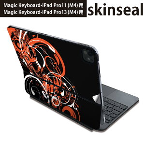 �}�W�b�N�L�[�{�[�h �p �X�L���V�[�� 11�C���` 13�C���` iPad Pro11(M4) iPad Pro13(M4)�p 2024�N���� ��5���� Magic Keyboard �Ή� �O�� �w�� �ی�V�[�� �l�C �A���@�ԁ@���b�h�@���@�u���b�N 007550