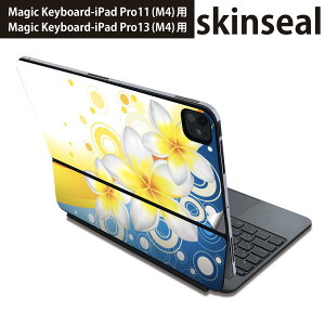 }WbNL[{[h p XLV[ 11C` 13C` iPad Pro11(M4) iPad Pro13(M4)p 2024N 5 Magic Keyboard Ή O w یV[ lC ԁ@@CG[@@u[ 007565