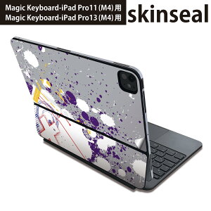 }WbNL[{[h p XLV[ 11C` 13C` iPad Pro11(M4) iPad Pro13(M4)p 2024N 5 Magic Keyboard Ή O w یV[ lC CN@yL@DF@O[ 007574