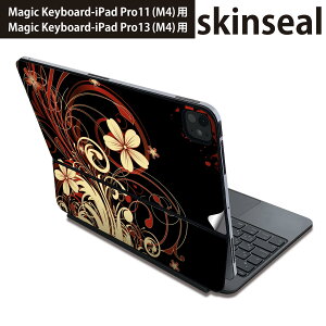 �}�W�b�N�L�[�{�[�h �p �X�L���V�[�� 11�C���` 13�C���` iPad Pro11(M4) iPad Pro13(M4)�p 2024�N���� ��5���� Magic Keyboard �Ή� �O�� �w�� �ی�V�[�� �l�C �ԁ@�@���@�u���b�N 007605