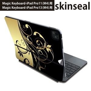 �}�W�b�N�L�[�{�[�h �p �X�L���V�[�� 11�C���` 13�C���` iPad Pro11(M4) iPad Pro13(M4)�p 2024�N���� ��5���� Magic Keyboard �Ή� �O�� �w�� �ی�V�[�� �l�C �A���@���@�u���b�N�@�C�G���[ 007617