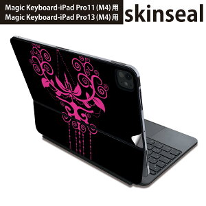 �}�W�b�N�L�[�{�[�h �p �X�L���V�[�� 11�C���` 13�C���` iPad Pro11(M4) iPad Pro13(M4)�p 2024�N���� ��5���� Magic Keyboard �Ή� �O�� �w�� �ی�V�[�� �l�C �V�����f���A�@�s���N�@���@�u���b�N 007676