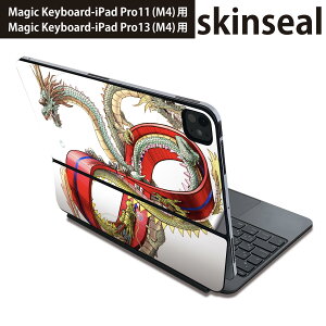 }WbNL[{[h p XLV[ 11C` 13C` iPad Pro11(M4) iPad Pro13(M4)p 2024N 5 Magic Keyboard Ή O w یV[ lC @CXg@ԁ@bh 007698