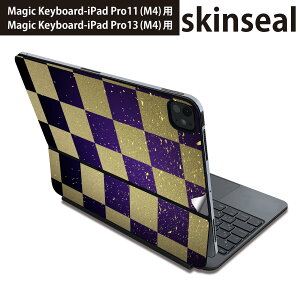 }WbNL[{[h p XLV[ 11C` 13C` iPad Pro11(M4) iPad Pro13(M4)p 2024N 5 Magic Keyboard Ή O w یV[ lC s͗l@a@a 007742