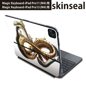 �}�W�b�N�L�[�{�[�h �p �X�L���V�[�� 11�C���` 13�C���` iPad Pro11(M4) iPad Pro13(M4)�p 2024�N���� ��5���� Magic Keyboard �Ή� �O�� �w�� �ی�V�[�� �l�C �ց@�ւс@�C���X�g�@�^�@�J�G�� 007828