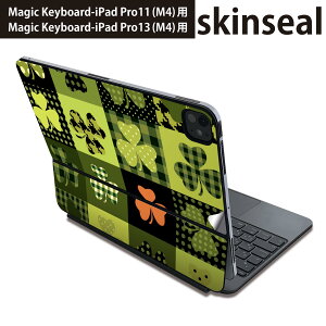 �}�W�b�N�L�[�{�[�h �p �X�L���V�[�� 11�C���` 13�C���` iPad Pro11(M4) iPad Pro13(M4)�p 2024�N���� ��5���� Magic Keyboard �Ή� �O�� �w�� �ی�V�[�� �l�C �A���@�N���[�o�[�@�΁@�O���[���@�͗l 007841