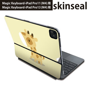 �}�W�b�N�L�[�{�[�h �p �X�L���V�[�� 11�C���` 13�C���` iPad Pro11(M4) iPad Pro13(M4)�p 2024�N���� ��5���� Magic Keyboard �Ή� �O�� �w�� �ی�V�[�� �l�C �����@�i�ف@�C���X�g�@�L�����N�^�[ 007847