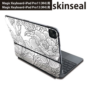�}�W�b�N�L�[�{�[�h �p �X�L���V�[�� 11�C���` 13�C���` iPad Pro11(M4) iPad Pro13(M4)�p 2024�N���� ��5���� Magic Keyboard �Ή� �O�� �w�� �ی�V�[�� �l�C �ԁ@�@�C���X�g�@���� 007877