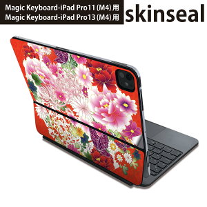 }WbNL[{[h p XLV[ 11C` 13C` iPad Pro11(M4) iPad Pro13(M4)p 2024N 5 Magic Keyboard Ή O w یV[ lC a@a@ԁ@@ԁ@bh 007935