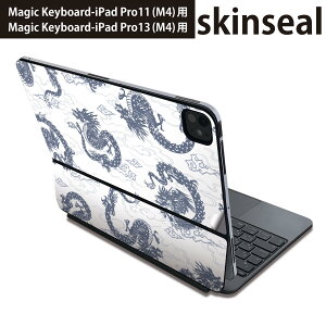 �}�W�b�N�L�[�{�[�h �p �X�L���V�[�� 11�C���` 13�C���` iPad Pro11(M4) iPad Pro13(M4)�p 2024�N���� ��5���� Magic Keyboard �Ή� �O�� �w�� �ی�V�[�� �l�C �a���@�a���@���@�@�u���[ 007974