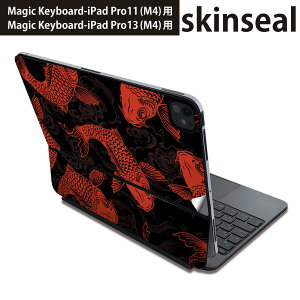 }WbNL[{[h p XLV[ 11C` 13C` iPad Pro11(M4) iPad Pro13(M4)p 2024N 5 Magic Keyboard Ή O w یV[ lC a@a@@ԁ@bh@ 007975