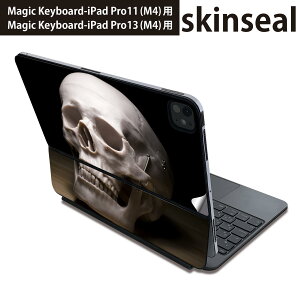 �}�W�b�N�L�[�{�[�h �p �X�L���V�[�� 11�C���` 13�C���` iPad Pro11(M4) iPad Pro13(M4)�p 2024�N���� ��5���� Magic Keyboard �Ή� �O�� �w�� �ی�V�[�� �l�C �h�N���@�[���@�ʐ^�@���@�u���b�N 007989