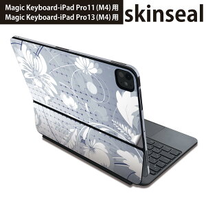 �}�W�b�N�L�[�{�[�h �p �X�L���V�[�� 11�C���` 13�C���` iPad Pro11(M4) iPad Pro13(M4)�p 2024�N���� ��5���� Magic Keyboard �Ή� �O�� �w�� �ی�V�[�� �l�C �ԁ@�@���@�z���C�g 008045