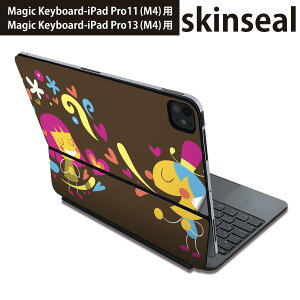 マジックキーボード 用 スキンシール 11インチ 13インチ iPad Pro11(M4) iPad Pro13(M4)用 2024年発売 第5世代 Magic Keyboard 対応 前面 背面 保護シール 人気 キャラクター 花  ハート イラスト 008081