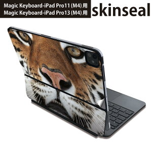 �}�W�b�N�L�[�{�[�h �p �X�L���V�[�� 11�C���` 13�C���` iPad Pro11(M4) iPad Pro13(M4)�p 2024�N���� ��5���� Magic Keyboard �Ή� �O�� �w�� �ی�V�[�� �l�C �ʐ^�@�g���@�Ձ@���� 008090