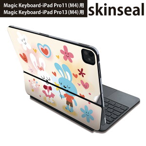 �}�W�b�N�L�[�{�[�h �p �X�L���V�[�� 11�C���` 13�C���` iPad Pro11(M4) iPad Pro13(M4)�p 2024�N���� ��5���� Magic Keyboard �Ή� �O�� �w�� �ی�V�[�� �l�C �n�[�g�@�ԁ@���b�h�@�͗l�@�����܂� 008118