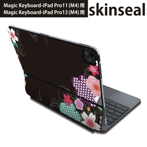 }WbNL[{[h p XLV[ 11C` 13C` iPad Pro11(M4) iPad Pro13(M4)p 2024N 5 Magic Keyboard Ή O w یV[ lC a@a@ԁ@ 008179
