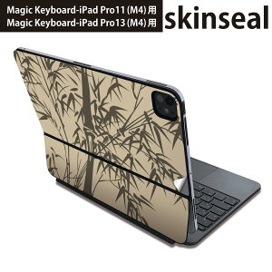 }WbNL[{[h p XLV[ 11C` 13C` iPad Pro11(M4) iPad Pro13(M4)p 2024N 5 Magic Keyboard Ή O w یV[ lC a@a@|@CXg 008201