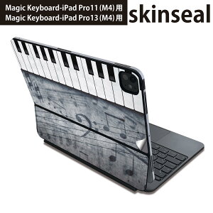 �}�W�b�N�L�[�{�[�h �p �X�L���V�[�� 11�C���` 13�C���` iPad Pro11(M4) iPad Pro13(M4)�p 2024�N���� ��5���� Magic Keyboard �Ή� �O�� �w�� �ی�V�[�� �l�C �����@�y���@�s�A�m�@���m�N�� 008223