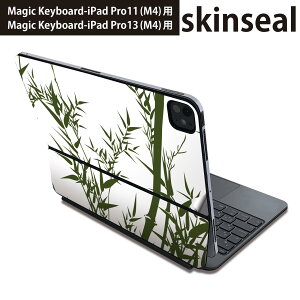 }WbNL[{[h p XLV[ 11C` 13C` iPad Pro11(M4) iPad Pro13(M4)p 2024N 5 Magic Keyboard Ή O w یV[ lC a@a@| 008237