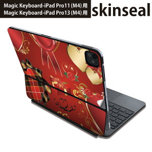 }WbNL[{[h p XLV[ 11C` 13C` iPad Pro11(M4) iPad Pro13(M4)p 2024N 5 Magic Keyboard Ή O w یV[ lC o^C@ԁ@bh@{@n[g 008