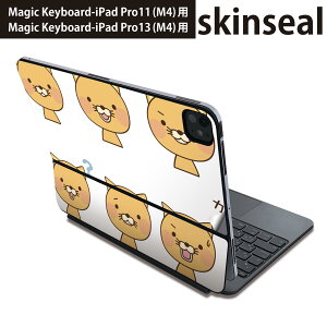 �}�W�b�N�L�[�{�[�h �p �X�L���V�[�� 11�C���` 13�C���` iPad Pro11(M4) iPad Pro13(M4)�p 2024�N���� ��5���� Magic Keyboard �Ή� �O�� �w�� �ی�V�[�� �l�C �C���X�g�@�L�@�L���b�g�@�A�C�R�� 008336
