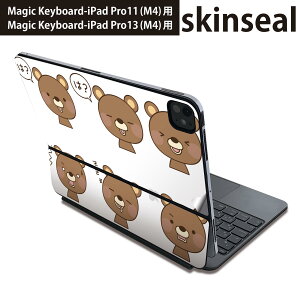 �}�W�b�N�L�[�{�[�h �p �X�L���V�[�� 11�C���` 13�C���` iPad Pro11(M4) iPad Pro13(M4)�p 2024�N���� ��5���� Magic Keyboard �Ή� �O�� �w�� �ی�V�[�� �l�C �C���X�g�@�F�@�x�A�[�@�A�C�R�� 008342