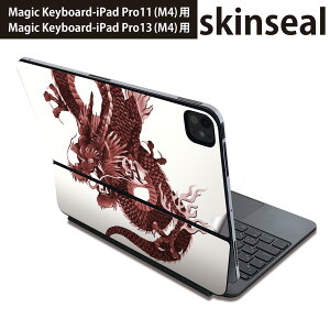 }WbNL[{[h p XLV[ 11C` 13C` iPad Pro11(M4) iPad Pro13(M4)p 2024N 5 Magic Keyboard Ή O w یV[ lC a@a@ԁ@bh@ 008347