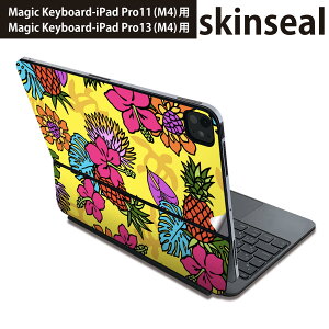 }WbNL[{[h p XLV[ 11C` 13C` iPad Pro11(M4) iPad Pro13(M4)p 2024N 5 Magic Keyboard Ή O w یV[ lC ԁ@@F@CG[@͗l 008359