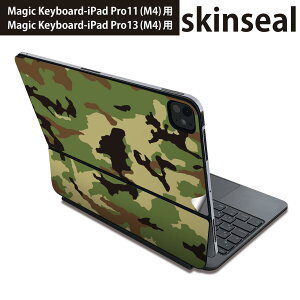 �}�W�b�N�L�[�{�[�h �p �X�L���V�[�� 11�C���` 13�C���` iPad Pro11(M4) iPad Pro13(M4)�p 2024�N���� ��5���� Magic Keyboard �Ή� �O�� �w�� �ی�V�[�� �l�C �͗l�@�O���[���@�΁@���� 008469