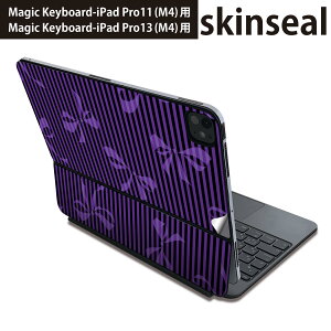 �}�W�b�N�L�[�{�[�h �p �X�L���V�[�� 11�C���` 13�C���` iPad Pro11(M4) iPad Pro13(M4)�p 2024�N���� ��5���� Magic Keyboard �Ή� �O�� �w�� �ی�V�[�� �l�C ���@���{���@�X�g���C�v�@�p�[�v�� 008476