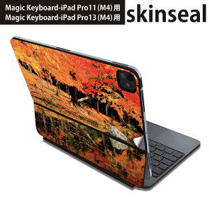 �}�W�b�N�L�[�{�[�h �p �X�L���V�[�� 11�C���` 13�C���` iPad Pro11(M4) iPad Pro13(M4)�p 2024�N���� ��5���� Magic Keyboard �Ή� �O�� �w�� �ی�V�[�� �l�C �ʐ^�@�H�@�g�t�@�� 008505