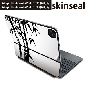 �}�W�b�N�L�[�{�[�h �p �X�L���V�[�� 11�C���` 13�C���` iPad Pro11(M4) iPad Pro13(M4)�p 2024�N���� ��5���� Magic Keyboard �Ή� �O�� �w�� �ی�V�[�� �l�C �a���@�a���@�|�@�A���@���� 008536